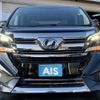 toyota vellfire 2016 -TOYOTA--Vellfire DBA-AGH30W--AGH30-0095374---TOYOTA--Vellfire DBA-AGH30W--AGH30-0095374- image 4