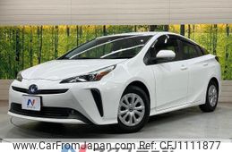 toyota prius 2022 quick_quick_ZVW51_ZVW51-6233312