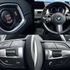 bmw x1 2020 -BMW--BMW X1 3DA-AD20--WBA32AD0305P66389---BMW--BMW X1 3DA-AD20--WBA32AD0305P66389- image 7