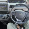 honda freed-plus 2020 CFJ1615996 image 5