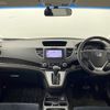 honda cr-v 2015 -HONDA--CR-V DBA-RM4--RM4-1201256---HONDA--CR-V DBA-RM4--RM4-1201256- image 16