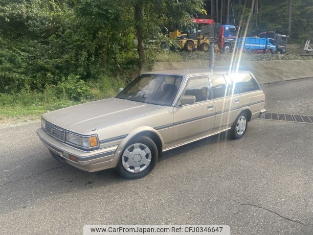 toyota mark-ii-wagon 1991 -TOYOTA--Mark2 Wagon E-GX70G--GX70-6017855---TOYOTA--Mark2 Wagon E-GX70G--GX70-6017855- image 1