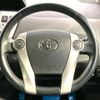 toyota prius-α 2013 -TOYOTA--Prius α DAA-ZVW40W--ZVW40-3065303---TOYOTA--Prius α DAA-ZVW40W--ZVW40-3065303- image 13