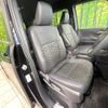 toyota voxy 2023 -TOYOTA--Voxy 6BA-MZRA90W--MZRA90-0062546---TOYOTA--Voxy 6BA-MZRA90W--MZRA90-0062546- image 9