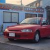 mitsubishi mirage-asti 1996 CFJ1652441 image 6