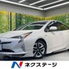 toyota prius 2016 -TOYOTA--Prius DAA-ZVW51--ZVW51-6044912---TOYOTA--Prius DAA-ZVW51--ZVW51-6044912- image 1