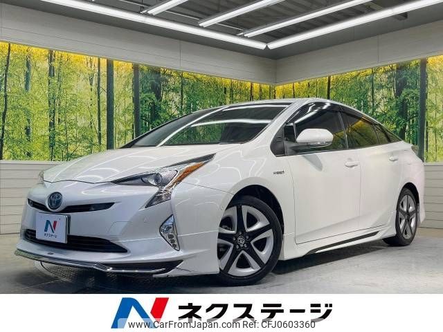 toyota prius 2016 -TOYOTA--Prius DAA-ZVW51--ZVW51-6044912---TOYOTA--Prius DAA-ZVW51--ZVW51-6044912- image 1