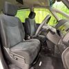 nissan serena 2014 -NISSAN--Serena DAA-HC26--HC26-108590---NISSAN--Serena DAA-HC26--HC26-108590- image 9