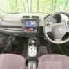 mitsubishi mirage 2015 -MITSUBISHI--Mirage DBA-A05A--A05A-0032461---MITSUBISHI--Mirage DBA-A05A--A05A-0032461- image 2