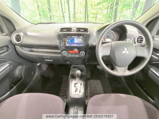 mitsubishi mirage 2015 -MITSUBISHI--Mirage DBA-A05A--A05A-0032461---MITSUBISHI--Mirage DBA-A05A--A05A-0032461- image 2