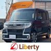 daihatsu tanto 2017 quick_quick_LA600S_LA600S-0571585 image 1