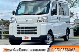 daihatsu hijet-van 2022 -DAIHATSU--Hijet Van 3BD-S700V--S700V-0014986---DAIHATSU--Hijet Van 3BD-S700V--S700V-0014986-