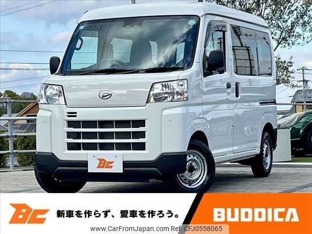 daihatsu hijet-van 2022 -DAIHATSU--Hijet Van 3BD-S700V--S700V-0014986---DAIHATSU--Hijet Van 3BD-S700V--S700V-0014986- image 1