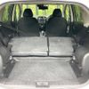 nissan note 2017 -NISSAN--Note DAA-HE12--HE12-135047---NISSAN--Note DAA-HE12--HE12-135047- image 11