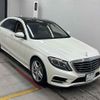 mercedes-benz s-class 2014 -MERCEDES-BENZ 【堺 374セ1】--Benz S Class 222182-WDD2221822A045882---MERCEDES-BENZ 【堺 374セ1】--Benz S Class 222182-WDD2221822A045882- image 1