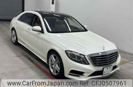 mercedes-benz s-class 2014 -MERCEDES-BENZ 【堺 374セ1】--Benz S Class 222182-WDD2221822A045882---MERCEDES-BENZ 【堺 374セ1】--Benz S Class 222182-WDD2221822A045882-