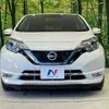 nissan note 2019 -NISSAN--Note DAA-HE12--HE12-293717---NISSAN--Note DAA-HE12--HE12-293717- image 15