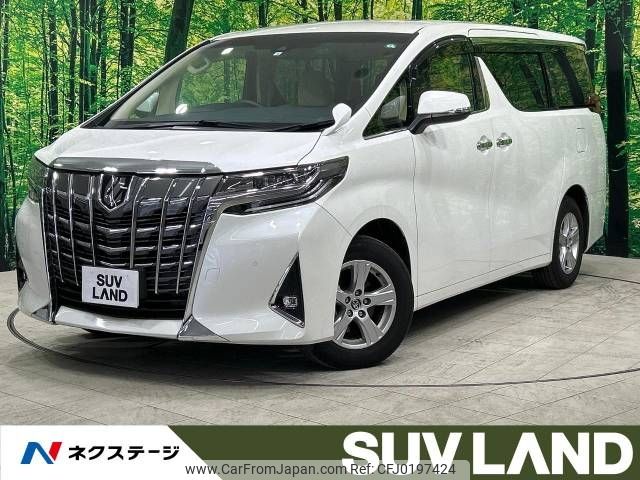 toyota alphard 2022 -TOYOTA--Alphard 3BA-AGH30W--AGH30-0417252---TOYOTA--Alphard 3BA-AGH30W--AGH30-0417252- image 1