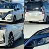 nissan serena 2019 quick_quick_DAA-HFC27_HFC27-055516 image 4