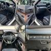 toyota harrier 2021 quick_quick_6BA-MXUA80_MXUA80-0061497 image 6