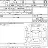 suzuki wagon-r 2022 -SUZUKI 【滋賀 581め8356】--Wagon R MH85S-134485---SUZUKI 【滋賀 581め8356】--Wagon R MH85S-134485- image 3