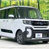 subaru chiffon 2024 CFJ1771176 image 16