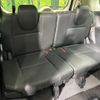 nissan serena 2020 quick_quick_HFC27_HFC27-061518 image 10