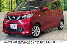 nissan dayz 2021 quick_quick_B43W_B43W-0105076