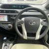 toyota aqua 2013 -TOYOTA--AQUA DAA-NHP10--NHP10-2257861---TOYOTA--AQUA DAA-NHP10--NHP10-2257861- image 7