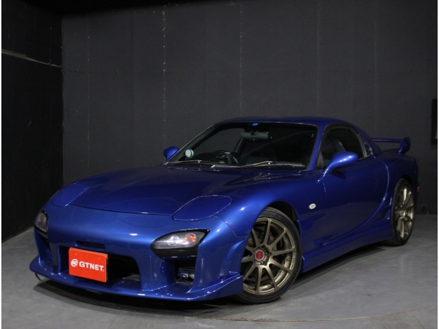 2000 Mazda Rx-7 FD3S - Car Price $27,907