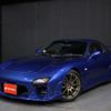 mazda rx-7 2000 -MAZDA--RX-7 FD3S--FD3S-600669---MAZDA--RX-7 FD3S--FD3S-600669- image 1