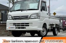 daihatsu hijet-truck 2014 -DAIHATSU--Hijet Truck EBD-S201P--S201P-0122614---DAIHATSU--Hijet Truck EBD-S201P--S201P-0122614-