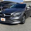 mercedes-benz cla-class 2016 -MERCEDES-BENZ--Benz CLA 117942--2N433005---MERCEDES-BENZ--Benz CLA 117942--2N433005- image 29