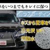 mitsubishi pajero 2010 -MITSUBISHI--Pajero LDA-V98W--V98W-0400390---MITSUBISHI--Pajero LDA-V98W--V98W-0400390- image 13