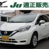 nissan note 2019 -NISSAN--Note DAA-HE12--HE12-287402---NISSAN--Note DAA-HE12--HE12-287402- image 1