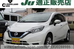 nissan note 2019 -NISSAN--Note DAA-HE12--HE12-287402---NISSAN--Note DAA-HE12--HE12-287402-