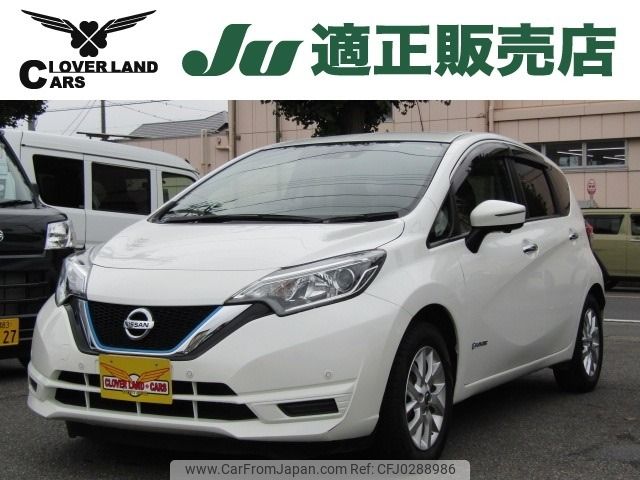 nissan note 2019 -NISSAN--Note DAA-HE12--HE12-287402---NISSAN--Note DAA-HE12--HE12-287402- image 1