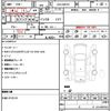 suzuki hustler 2017 CFJ1615844 image 21