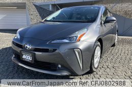 toyota prius 2022 -TOYOTA--Prius 6AA-ZVW51--ZVW51-6238353---TOYOTA--Prius 6AA-ZVW51--ZVW51-6238353-