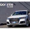 audi q7 2016 quick_quick_4MCREA_WAUZZZ4M1GD043938 image 1