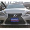 lexus is 2013 -LEXUS--Lexus IS DBA-GSE30--GSE30-5011466---LEXUS--Lexus IS DBA-GSE30--GSE30-5011466- image 2