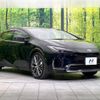 toyota prius 2023 CFJ1688348 image 16