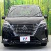 nissan serena 2019 -NISSAN--Serena DAA-GFC27--GFC27-189193---NISSAN--Serena DAA-GFC27--GFC27-189193- image 16