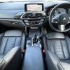 bmw x4 2018 -BMW--BMW X4 CBA-UJ20--WBAUJ320X0LA94884---BMW--BMW X4 CBA-UJ20--WBAUJ320X0LA94884- image 16