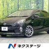 toyota aqua 2012 CFJ1473091 image 1