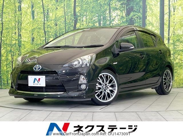 toyota aqua 2012 CFJ1473091 image 1