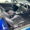 subaru brz 2012 -SUBARU--BRZ DBA-ZC6--ZC6-004555---SUBARU--BRZ DBA-ZC6--ZC6-004555- image 13