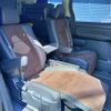 toyota alphard 2012 quick_quick_DBA-ANH20W_ANH20-8258015 image 10