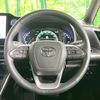 toyota voxy 2022 quick_quick_ZWR90W_ZWR90-0050891 image 14