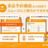 honda stepwagon 2015 -HONDA 【春日部 302ｾ7227】--Stepwgn RP3--1017759---HONDA 【春日部 302ｾ7227】--Stepwgn RP3--1017759- image 13